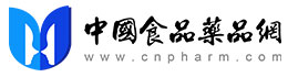 中国食品药品网