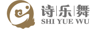 诗乐舞