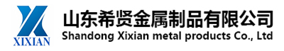 钢丸,钢砂,钢丝切丸