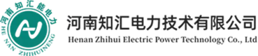 知汇电力