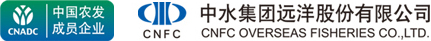 中水集团远洋股份有限公司