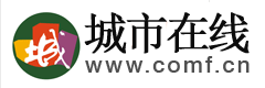 城市在线
