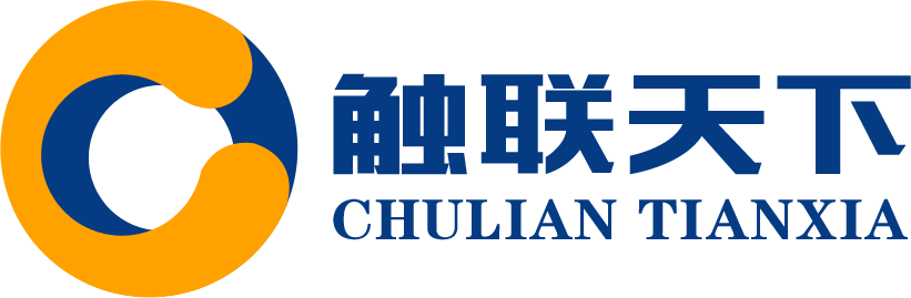 智通恒信