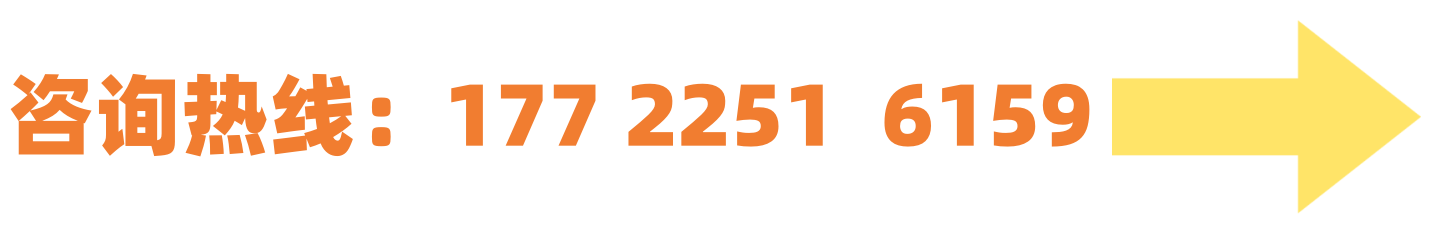 经通天下加盟招商代理养生馆