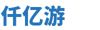 游戏玩家攻略录