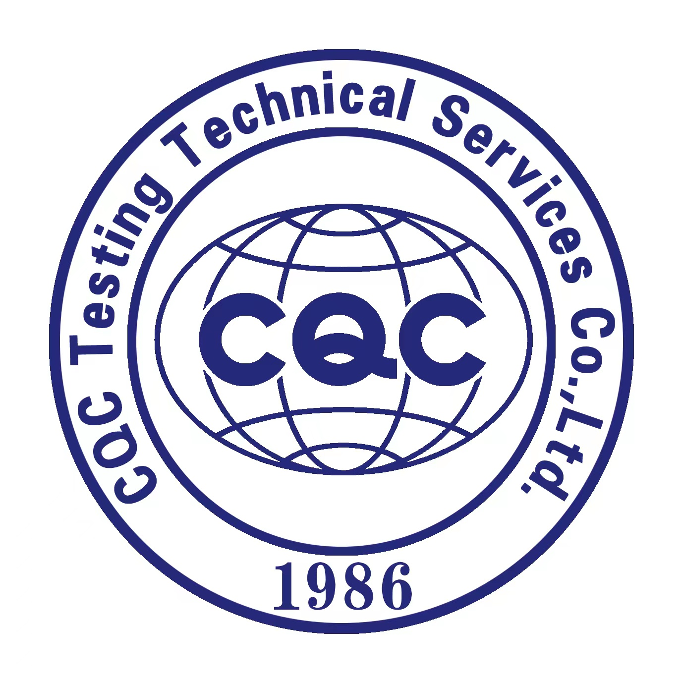 北京中认检测技术服务有限公司