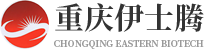 重庆伊士腾