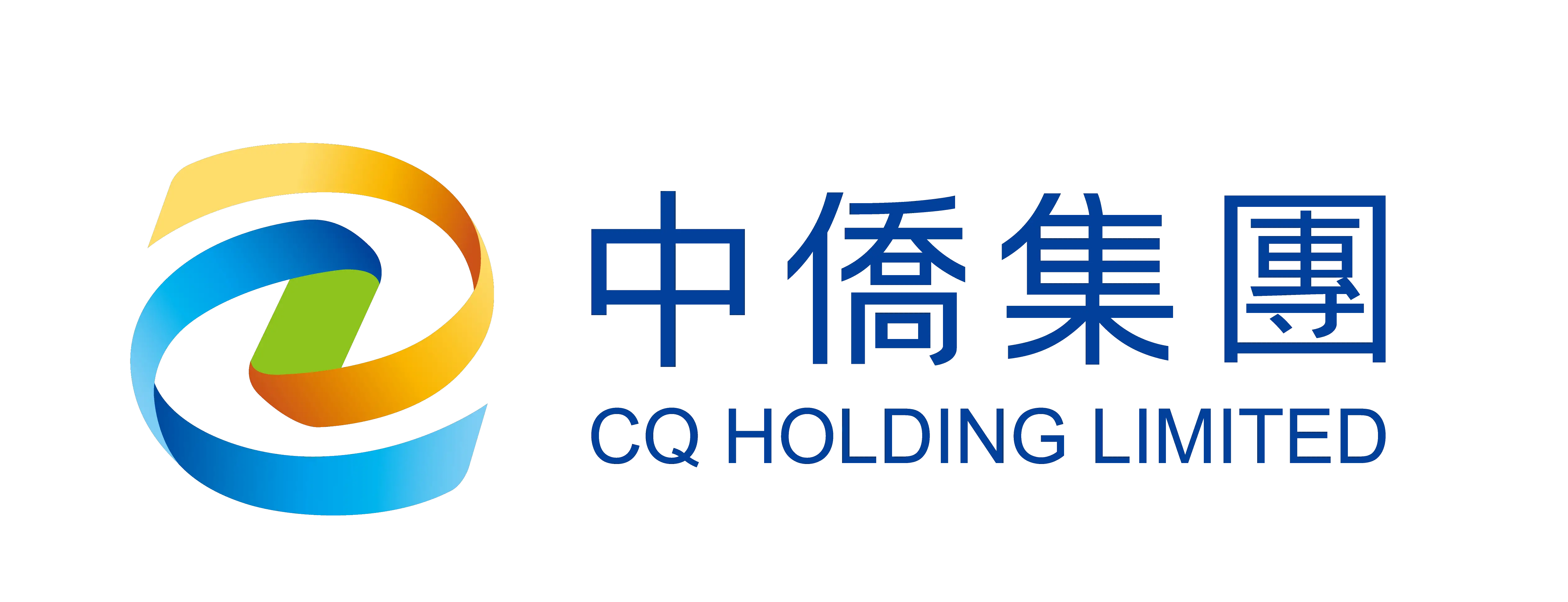 中侨集团控股有限公司