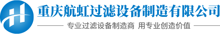 真空滤油机