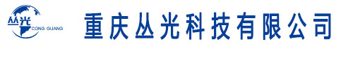重庆地磅安装,重庆地磅厂,重庆地磅生产厂家