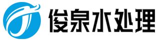 污水处理设备