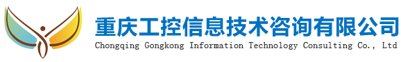 重庆plc培训,重庆plc编程培训,重庆电气自动化培训学校