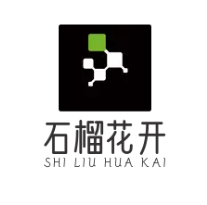 重庆石榴花开科技有限公司