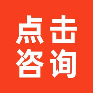 2024年最新北京旅游攻略