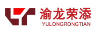重庆渝龙荣添食品添加剂有限公司