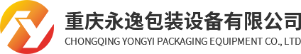 塑钢带打包机