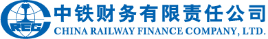 中铁财务有限责任公司网站