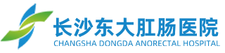 长沙胃肠医院