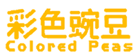 安徽彩色豌豆教育咨询有限公司
