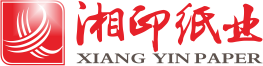 长沙湘印纸业有限公司