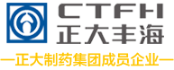 江苏正大丰海制药有限公司