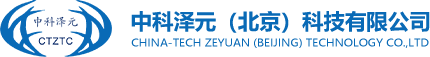 电力预制舱