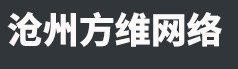 枣强网站建设,枣强短视频排名优化,枣强短视频代运营
