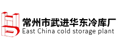 冷库门