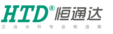 广东恒通达科技有限公司