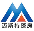 会展展览篷房,婚庆篷房厂家,婚礼篷房,工业篷房,仓储篷房