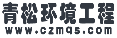 常州园林绿化公司