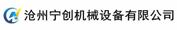 螺旋输送机,粉尘加湿器,布袋除尘器,锅炉除尘器,矿山除尘器,仓顶除尘器,除尘布袋厂家