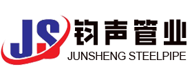 声测管厂家,桩基声测管价格,桥梁声测管生产厂家,河北钧声管业有限公司