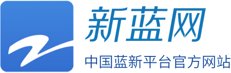 新蓝网