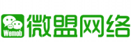 常州微盟网络