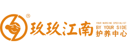 常州市玖玖江南护养中心