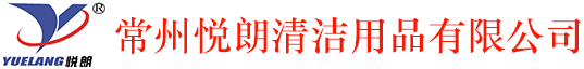 垃圾桶