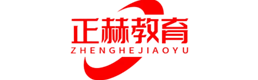 正赫教育