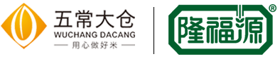 黑龙江省五常大仓米业有限公司,大仓米业,五常稻花香,五常有机大米,五常生态农业,五常大米生产厂家,五常稻花香,五常米业,东北大米