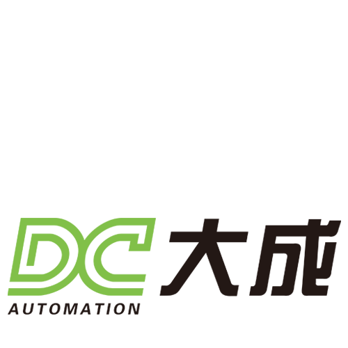 大成