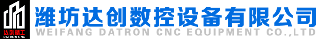 弯字机,围字机,数控围字机,数控弯字机