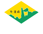 安吉大汉峰茶业有限公司