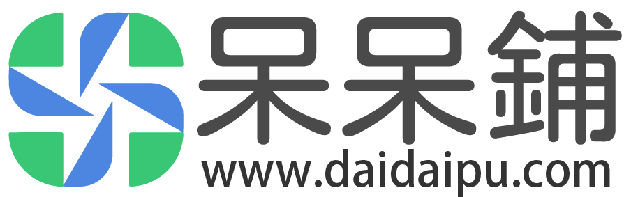 房贷计算器2023年最新版