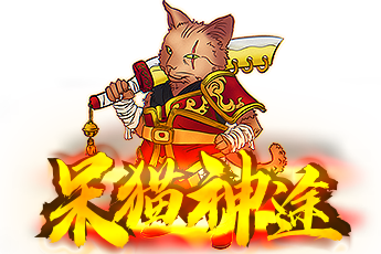 我本沉默2002经典重现