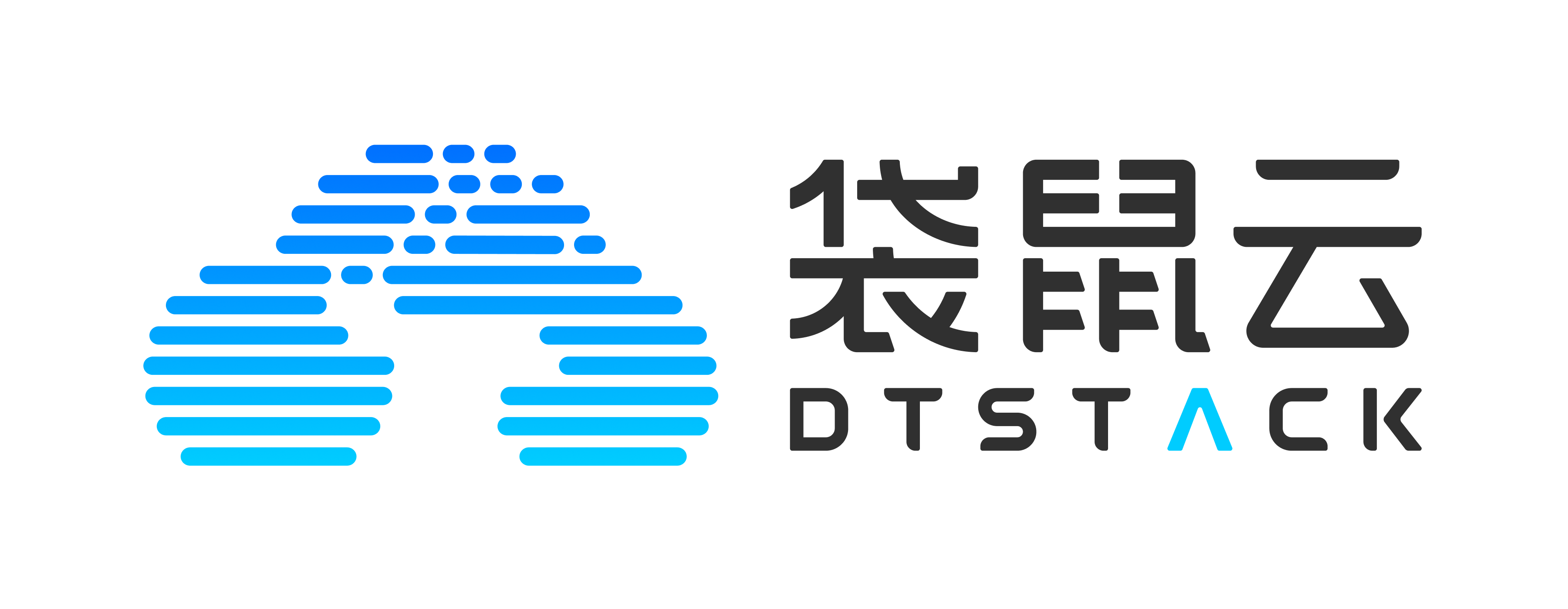 袋鼠云｜多模态数据中台