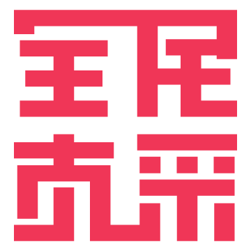 【大件会】消费者直采开创者