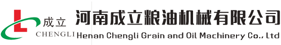 大米加工设备