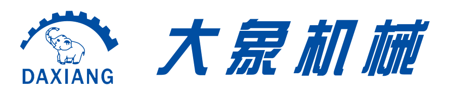 机械手