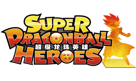 超级龙珠英雄