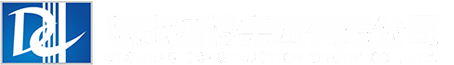 德成建设集团有限公司